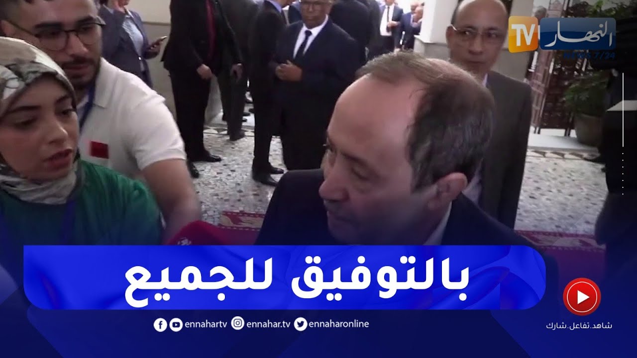وزير التربية :  نتائج البكالوريا بداية من 20 جويلية