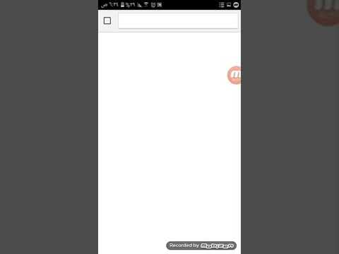 تحميل برنامج صدور نتاءج الامتحانات التاسع البكالوريا