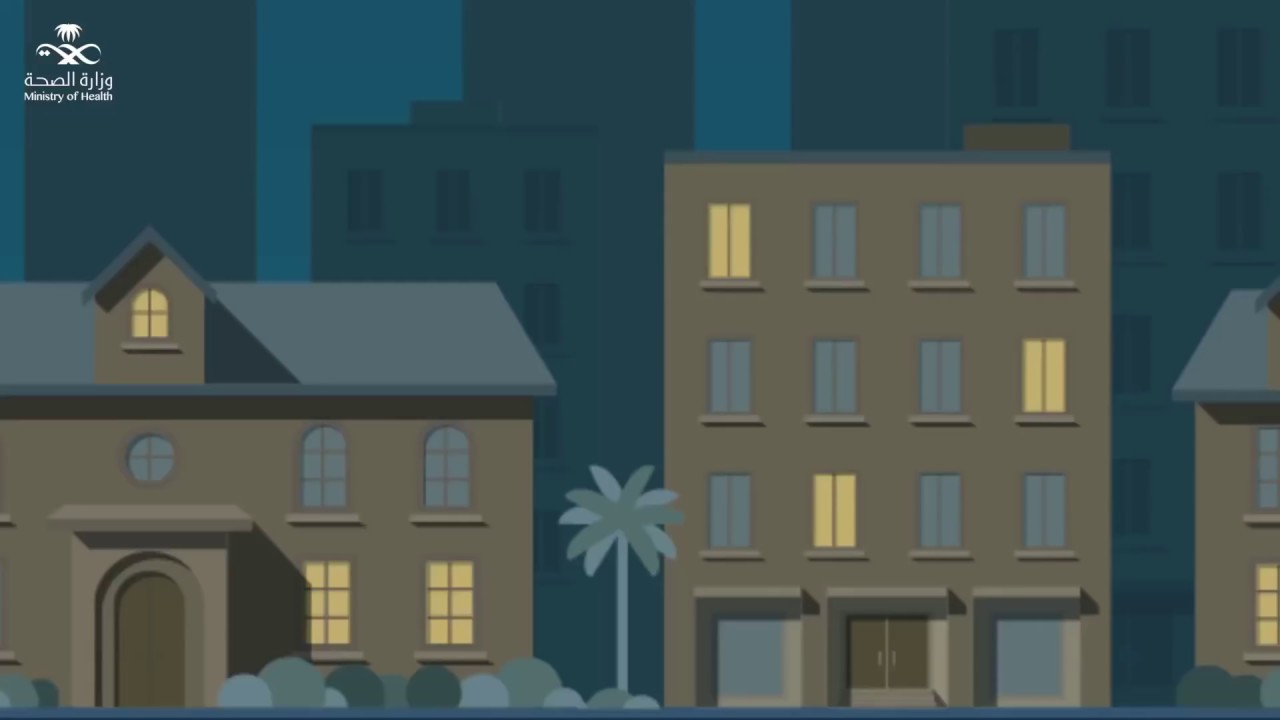 الإكتئاب