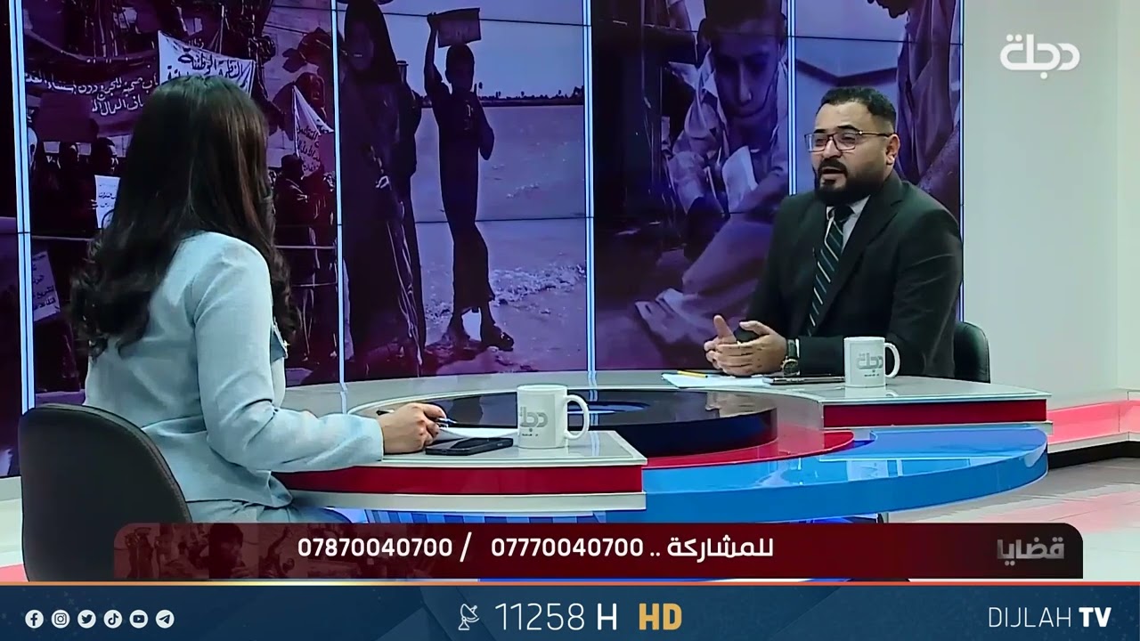 نسب النجاح جيدة لطلبة الثالث متوسط 2024 الدور الاول