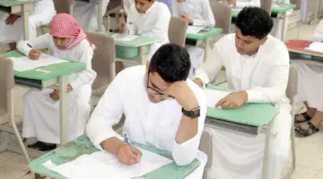 بيان هام من وزارة التعليم بالسعودية توضح آلية الاختبارات النهائية السعودية هذا العام 1444