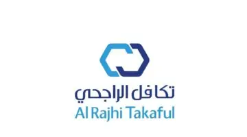 استرجاع تأمين تكافل الراجحي من خلال التطبيق والموقع الرسمي 2023