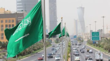 تاريخ عطلة عيد الفطر للموظفين ٢٠٢٣ في المملكة السعودية