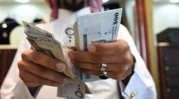 سلم رواتب التشغيل الذاتي 1444 في وزارة الصحة بالمملكة السعودية 
