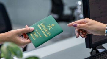 كيف يمكن الاستعلام عن طلب زيارة منصة إنجاز وتعديل طلب الزيارة إلكترونيًا؟