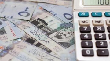 كيفية احتساب الراتب التقاعدي العسكري 1444 ورواتب المتقاعدين