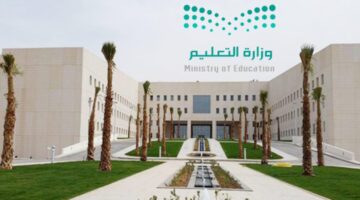 هل يوجد زيادة في رواتب المعلمين بعد قرارت وزير التعليم الأخيرة؟