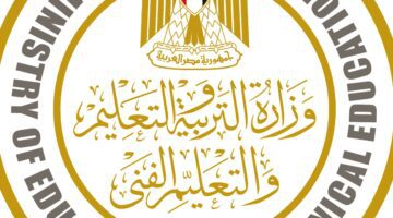 ما هو موعد انتهاء المرحلة الثانية للتنسيق 2023؟ .. خطوات تسجيل الرغبات بالتفصيل