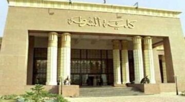 ما هو موعد تقديم كلية الشرطة 2023؟ .. "الداخلية المصرية" توضح