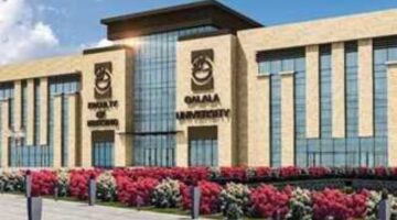 ما هي أبرز جامعات خاصة تقبل من 55 وأهم المؤشرات للتنسيق لعام 2023
