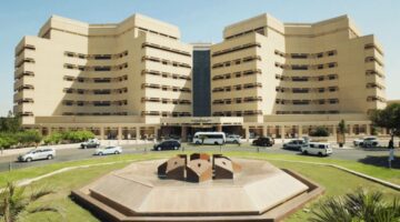 ما هي شروط القبول بدبلومات جامعة الملك عبد العزيز 1445 وشروط التسجيل فيها؟