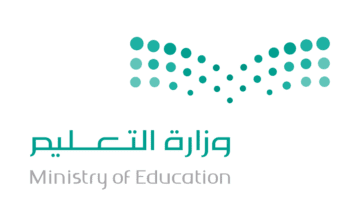 ما هو توزيع الأسابيع الدراسية 1445 والخطة الزمنية التي رسمتها الوزارة؟