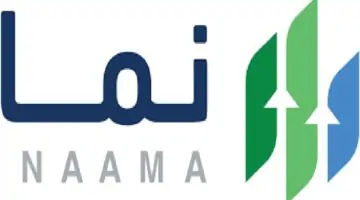 وزارة البيئة والمياه والزراعة تفعل رابط منصة نما تسجيل دخول عبر النفاذ الوطني