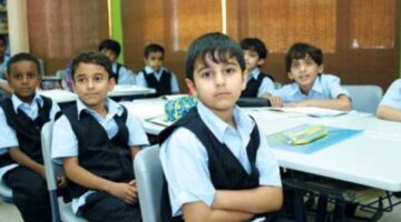 موعد بداية الدراسة 2024 لكل المراحل التعليمية في مصر