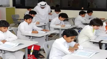 موعد عودة الطلاب إلى المدارس والجامعات بعد اليوم الوطني