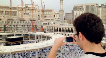 التصوير في الحرم المكي "الحج والعمرة" توضح احترام وتقدير الشعائر المقدسة