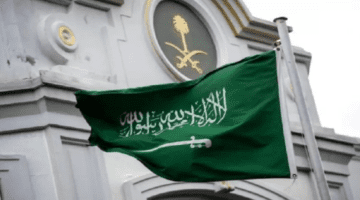 تنبيه عاجل من سفارة السعودية في القاهرة لجميع المواطنين