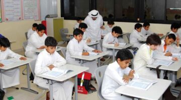 متى يبدء الفصل الدراسي الثاني وفقا للتقويم الجديد لعام ١٤٤٥؟