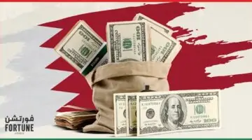 "بنك التنمية الاجتماعية السعودي" يوضح شروط قرض رواد الاعمال