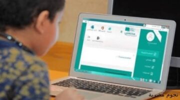 "تطبيق توكلنا" يحث أولياء الأمور على تحديث منصة مدرستي لظهور بيانات الأبناء