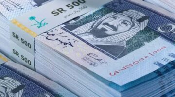 "الموارد البشرية" توضح كيفية إثبات استقلال السكن في الضمان الاجتماعي