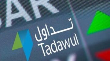 المختص يوضح .. نمو أرباح مجموعة تداول بنسبة 14.8% إلى 102.3 مليون ريال سعودي