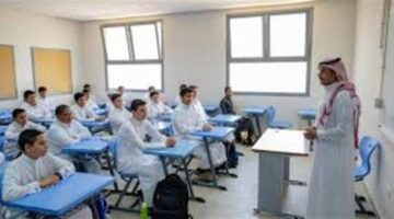 "بدأ العد التنازلي" موعد الاختبارات النهائية الفصل الاول ١٤٤٥ في المملكة السعودية