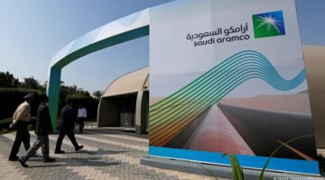 ما قيمة رواتب ارامكو 2023 لحديثي التخرج وفقًا لما أعلنته الشركة السعودية؟