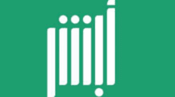 الأحوال المدينة تعيد تذكير الأفراد بخطوات تجديد هوية بدل فاقد عبر ابشر