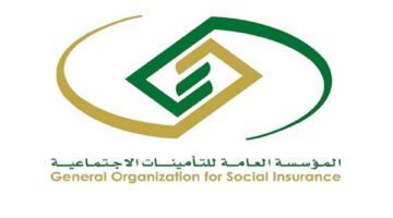 الفئات المستحقة لدعم التأهيل الشامل 1445 وخطوات الاستعلام