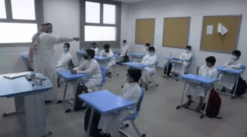 رسميًا.. الإعلان عن بدء تطبيق الدوام الشتوي بمدارس السعودية
