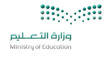 كم باقي على الاختبارات النهائية الفصل الاول ١٤٤٥ لجميع المراحل التعليمية؟