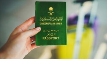ما هي طريقة اصدار جواز سفر للتابعين وكيف يمكن تجديده لمن اقل من 15 عام؟ 