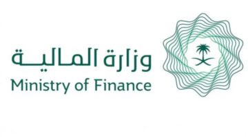 وزارة المالية توضح حقيقة زيادة رواتب الموظفين ١٤٤٥ السعودية