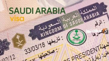 كيف يتم الاستعلام عن تأشيرة برقم الإقامة وما هي رسوم التجديد؟