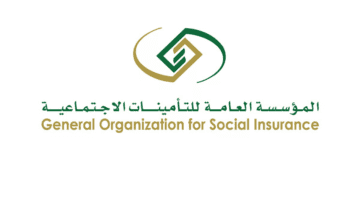 بالتفاصيل .. جميع منافع المشترك في التأمينات الاجتماعية ومختلف حقوقه