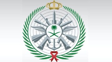 "وظائف شاغرة في وزارة الدفاع" 144 وظيفة بالشروط وطريقة التقديم 2023