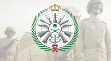 شروط وزارة الدفاع السعودي للتسجيل بوظائف برامج التعاقد بالقوات الجوية 1445