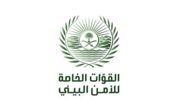توضيح هام من القوات الخاصة للأمن البيئي فيما يخص الكثبان الرملية