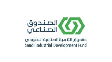 "في مختلف التخصصات "الصندوق الصناعي يعلن فتح باب التسجيل في برنامج التدريب التعاوني لخريجي 2024 