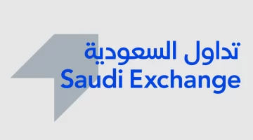 التقديم مستمر.. برنامج تدوال لتطوير الخريجين يعلن عن فتح باب التقديم في مختلف التخصصات 