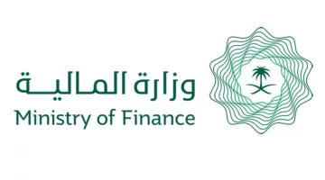 "وزارة المالية السعودية"... تعلن عن خطوات الاستعلام عن العوائد السنوية