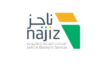ماذا عن شروط رفع قضايا الإخلاء بمحاكم التنفيذ وأهم الإجراءات اللازمة 