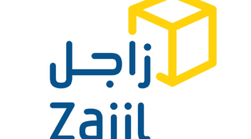 ما هي قيمة شحن زاجل 2023 وكم المدة المستغرقة للاستلام؟