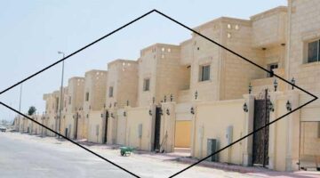"برنامج سكني" يوضح خطوات التسجيل في دعم الإسكان التنموي للمستفيدين