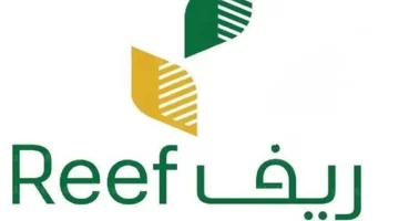 "وزارة البيئة والمياه والزراعة" توضح ما هي خطوات وشروط دعم ريف؟
