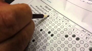 "المركز الوطني للقياس" يوضح ما هي خطوات كيف إلغاء اختبار قياس؟