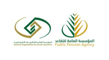 "التأمينات" توضح كيفية الإبلاغ عن إصابات العمل المحتمل وقوعها للموظفين 1445