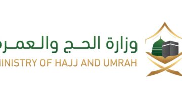 شؤون الحرمين تنبه ضيوف الرحمن من ضرورة الوقاية من ضربات الشمس