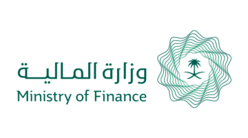 "وزارة المالية" توضح تاريخ إيداع العوائد السنوية للمستفيدين وخطوات الاستعلام برقم الهوية 